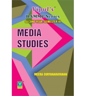 Media Studies BAMMC Sem3 SYBAMMC Vipul Prakashan