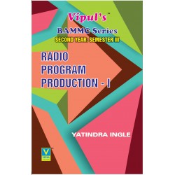 Radio Program Production-1 BAMMC Sem3 SYBAMMC Vipul