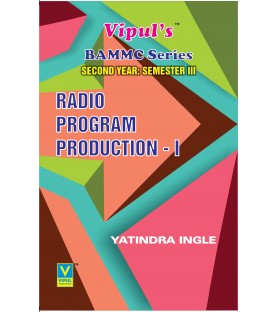 Radio Program Production-1 BAMMC Sem3 SYBAMMC Vipul Prakashan