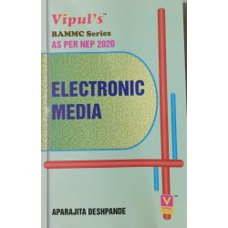 Electronic Media SYBAMMC Sem 3 Vipul Prakashan | NEP 2020