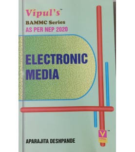 Electronic Media SYBAMMC Sem 3 Vipul Prakashan | NEP 2020