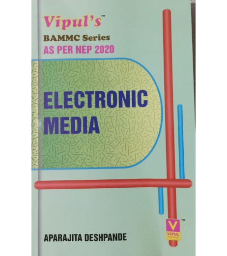Electronic Media SYBAMMC Sem 3 Vipul Prakashan | NEP 2020