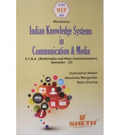 Indian Knowledge system in Communication and Media Sem3 SYBAMMC Sheth Publication | NEP 2020