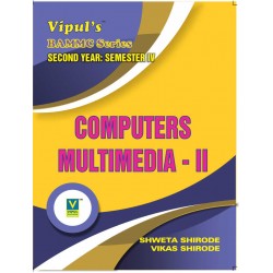 Computer Mutimedia-II Sem 4 SYBAMMC Vipul Prakashan