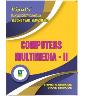 Computer Mutimedia-II Sem 4 SYBAMMC Vipul Prakashan