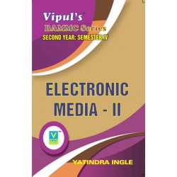 Electronic Media-II Sem 4 SYBAMMC Vipul Prakashan