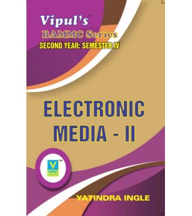 Electronic Media-II Sem 4 SYBAMMC Vipul Prakashan