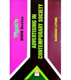 Advertising In Contemporary Society TYBAMMC Sem 5 Vipul Prakashan