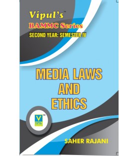 Media Laws and Ethics Sem 4 SYBAMMC Vipul Prakashan