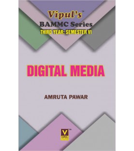 Digital Media TYBAMMC Sem 6 Vipul Prakashan