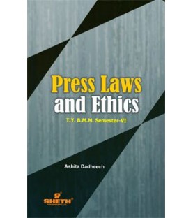Pree Laws and Ethics TYBAMMC Sem 6 Sheth Publication