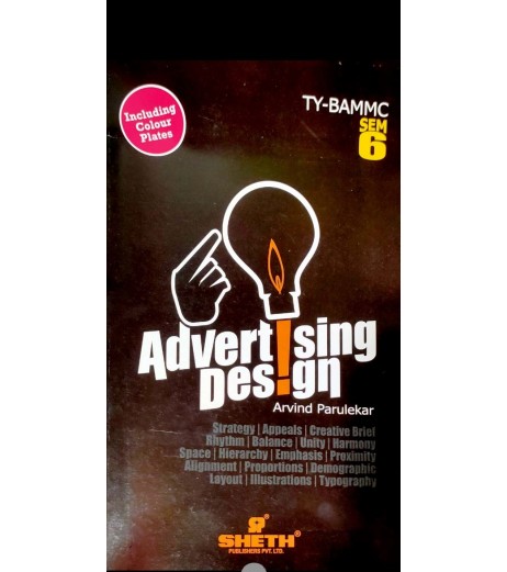 Advertising Design TYBAMMC Sem 6 Sheth Publication