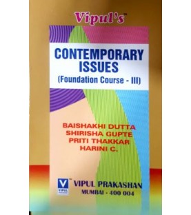Contemporary Issues (Foundation Course- 3) SyBsc,syBA,SyBBI,SyBcom sem 3 Vipul Prakashan