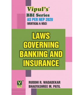 Laws Governing Banking and Insurance SYBBI Sem 3 Vipul Prakashan | NEP2020