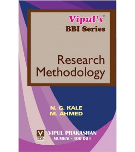 Research Methodology (Banking and Insurance) TYBBI Sem V  Vipul Prakashan