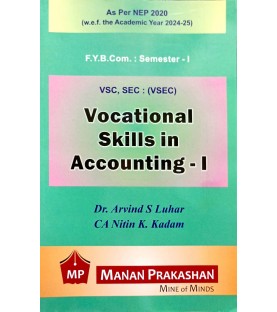 Vocational skills in accounting and Finance Paper-1  FYBcom Sem 1 Manan Prakashan