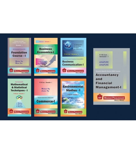 FyBcom Sem 1 books Manan Prakashan-Set Of 7 Books