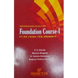 Foundation Course 1 FYBcom Sem 1 Sheth Publication