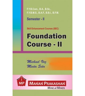 Foundation Course Value Education and Soft Skill 2 FYBCOM  FYBMS Sem 2 Manan Prakashan