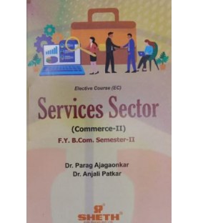 Commerce - II (Service Sector) FYBcom Sem 2 Sheth Publication