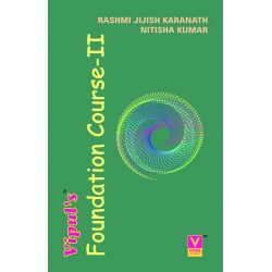 Foundation course -II FYB.Com Semester 2 by Vipul Prakashan