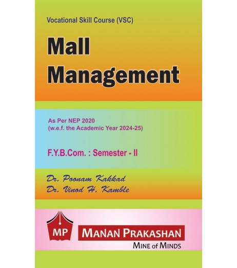 Mall Management  FYBcom Sem 2 Manan Prakashan | NEP 2020