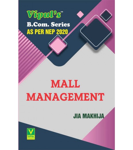 Mall Management  FYBcom Sem 2 Vipul Prakashan | NEP 2020
