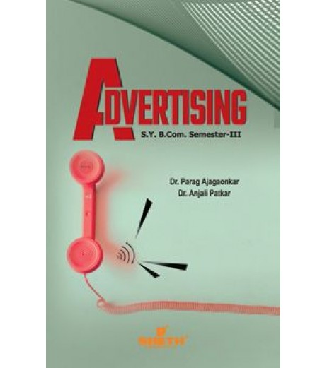Advertising 1 sem 3 Sheth Publication B.Com Sem 3 - SchoolChamp.net