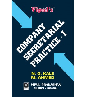 Company Secretarial Practice I SYBcom Sem 3 Vipul Prakashan