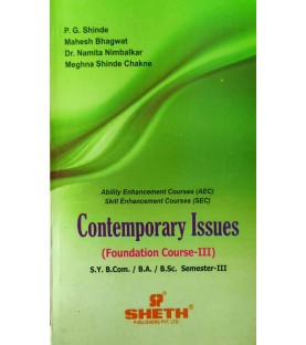 Contemporary Issues (Foundation Course - III) sem 3 Sheth Publication