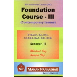 Foundation Course - III sybcom sem 3 Manan Prakashan