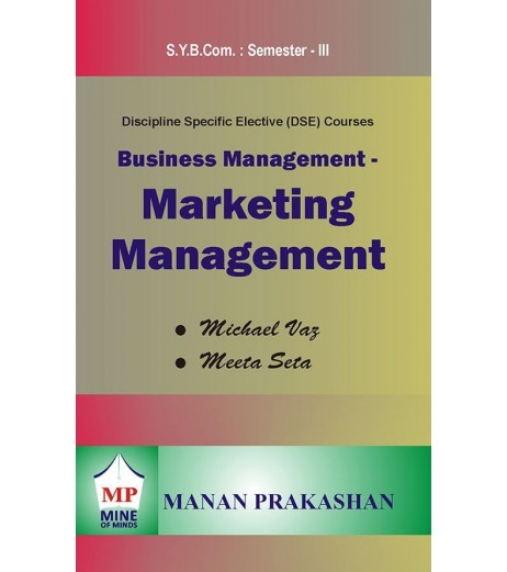 Marketing Management sybcom sem 3 Manan Prakashan B.Com Sem 3 - SchoolChamp.net