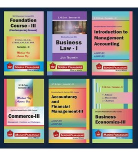 SyBcom Sem 3 books Manan Prakashan-Set Of 6 Books 