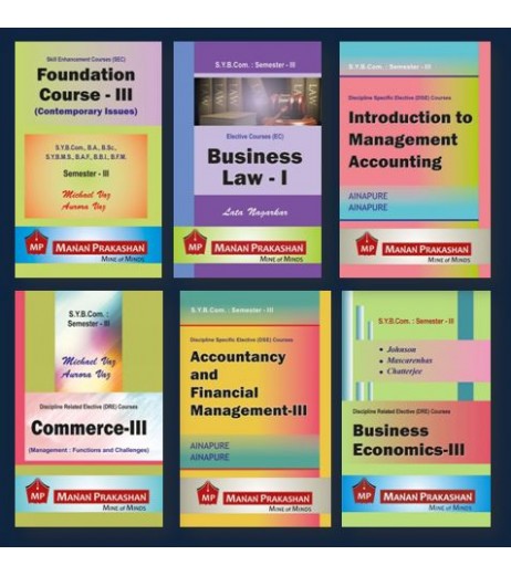 SyBcom Sem 3 books Manan Prakashan-Set Of 6 Books