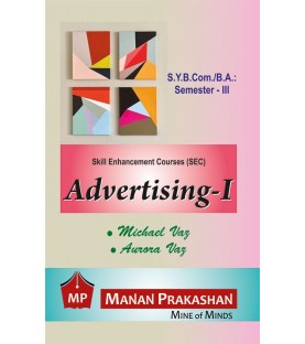 Advertising 1 SYBcom Sem 3 Manan Prakashan