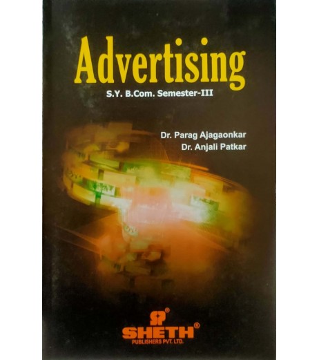 Advertising 1 sem 3 Sheth Publication B.Com Sem 3 - SchoolChamp.net