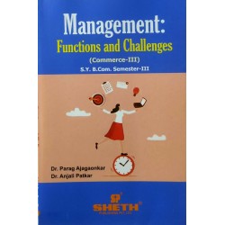 Commerce - III ( Management Function and Challenges) 