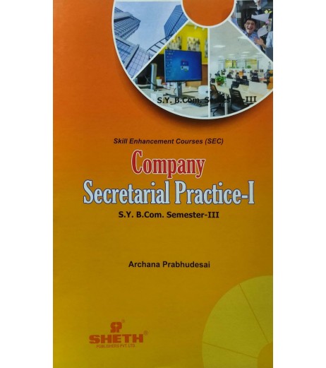 Company Secretarial Practice I sem 3 Sheth Publication B.Com Sem 3 - SchoolChamp.net