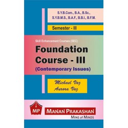 Foundation Course - III sybcom sem 3 Manan Prakashan