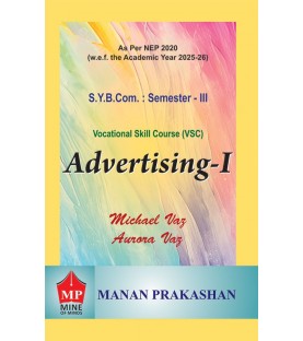 Advertising 1 SYBcom Sem 3 Manan Prakashan | NEP 2020
