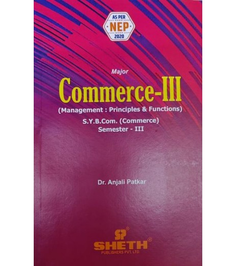 Commerce - III SYBcom Sem 3 Sheth Publication | NEP 2020