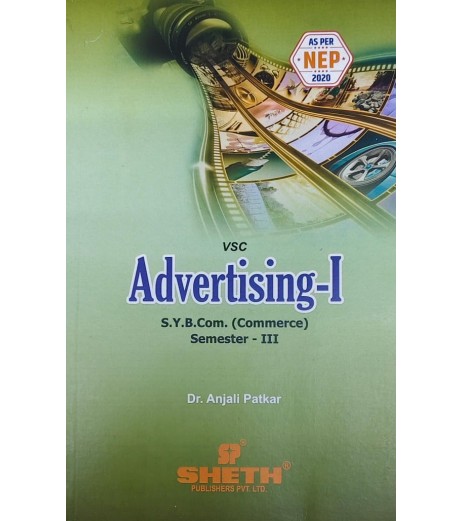 Advertising 1 SyBcom sem 3 Sheth Publication | NEP 2020