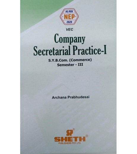Company Secretarial Practice I SyBcom sem 3 Sheth Publication | NEP 2020