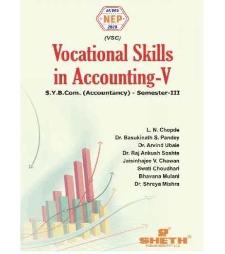 Vocational Skills in Accounting -V SYBcom Sem 3 Sheth Publication | NEP 2020