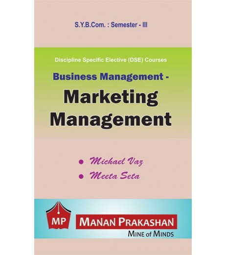 Marketing Management sybcom sem 3 Manan Prakashan B.Com Sem 3 - SchoolChamp.net