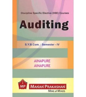 Auditing SYBcom Sem 4 Manan Prakashan