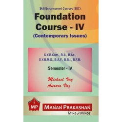 Foundation Course - IV SYBcom Sem 4 Manan Prakashan