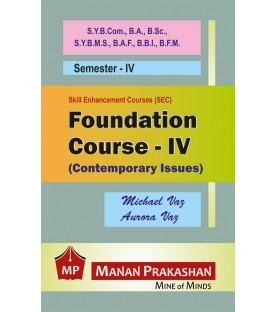 Contemporary Issues (Foundation Course- IV) SYBCOM SYBMS SYBAF SYBBI Sem 4 Manan Prakashan