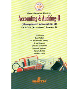Accounting and Auditing-II SYBcom Sem 4 Sheth Publication | NEP 2020