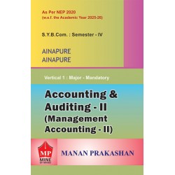 Accounting And Auditing-II  SYBcom Sem 4 Manan Prakashan |